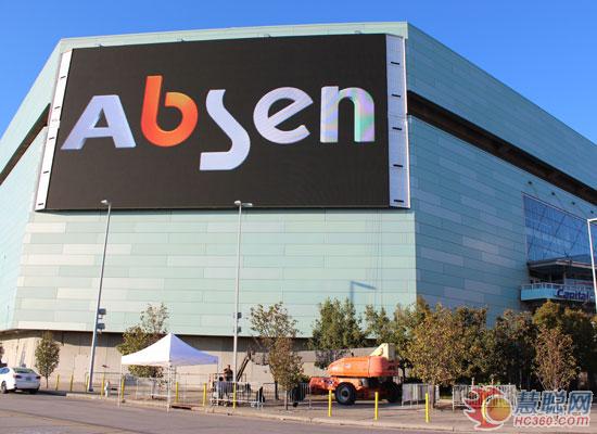 十佳工程案例评审 艾比森NBA黄蜂队主场球馆