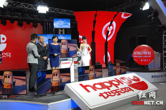 明和光电高清LED显示屏闪耀2013长沙科交会