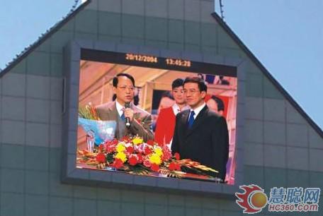 LED显示屏常见的安装方式有哪些