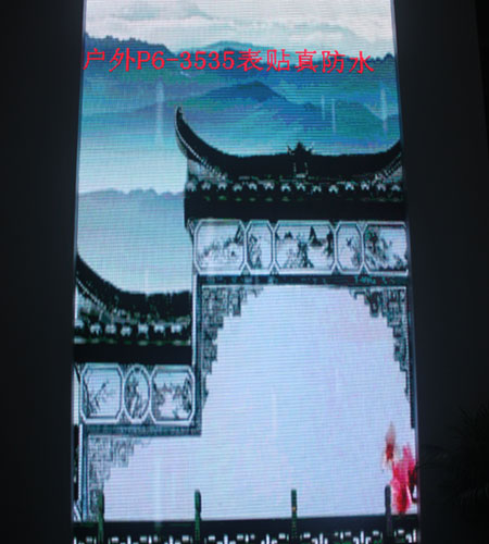 路升光电携三款新品强势亮相广州LED展