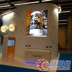 伦敦PLASA 2013：PSCO首推小间距LED显示屏