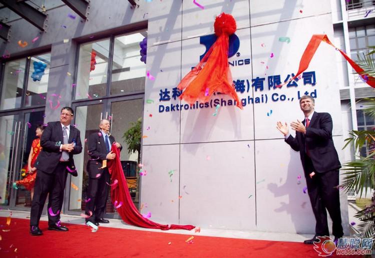 LED显示屏国际品牌一览 达科电子