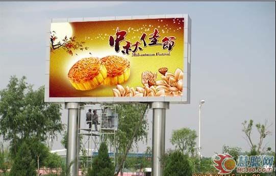 通普P10双面LED显示屏闪耀宁夏中卫 通普P10双面LED显示屏闪耀宁夏中卫