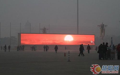 抗击雾霾天气  LED显示屏妙用