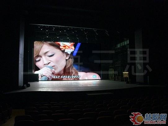 十年如一日 西安易俗大剧院LED舞台屏高清依旧 十年如一日 西安易俗大剧院LED舞台屏高清依旧