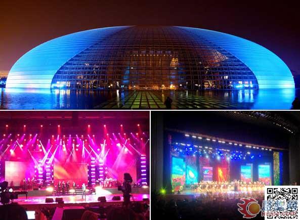 哈萨克斯坦文化日开幕 联诚发LED舞台屏进国家大剧院 哈萨克斯坦文化日开幕 联诚发LED舞台屏进国家大剧院