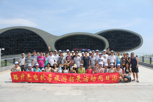喜迎2014 慧聪LED屏网携精英企业马上送祝福