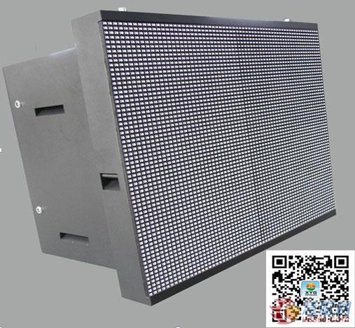 为高质量代言 鑫亿光户外表贴P6.25全彩屏落户山东 为高质量代言 鑫亿光户外表贴P6.25全彩屏落户山东