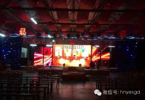 拒绝婚礼遗憾 新亚胜LED屏呈现完美婚礼