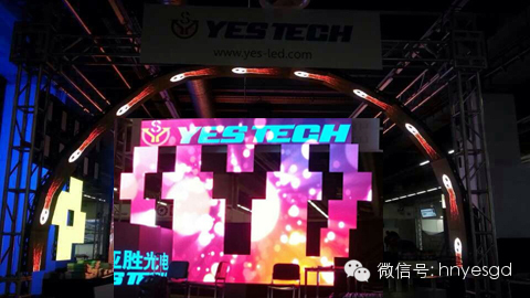 MG5系列百变造型亮相2014德国法兰克福展