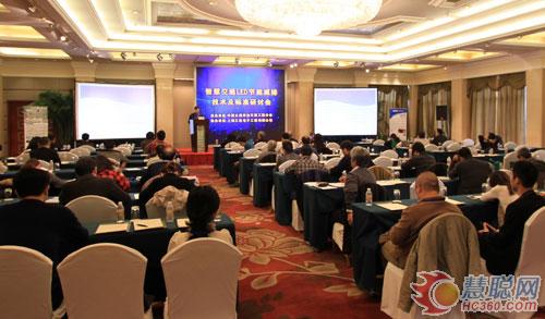 上海三思：注重LED应用 推进智慧交通