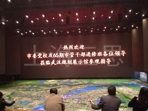 三思全彩LED显示屏展现武汉城市魅力