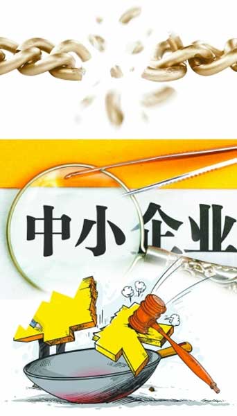 资金链问题或致LED中小企业濒临绝境