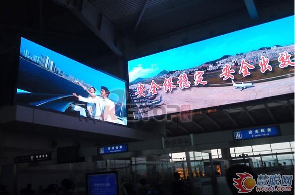 锐拓LED显示屏于大连机场炫目开屏 锐拓LED显示屏于大连机场炫目开屏