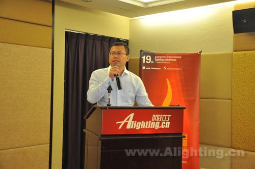 阿拉丁论坛·六方峰会香港行圆满落幕