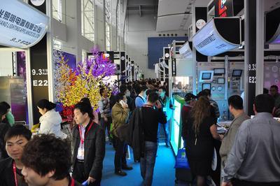 2014第十届广州国际LED展圆满落幕