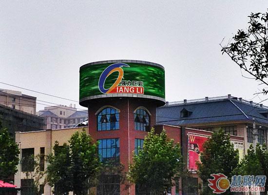 十佳工程案例评审  强力巨彩沃金广场P16LED显示屏