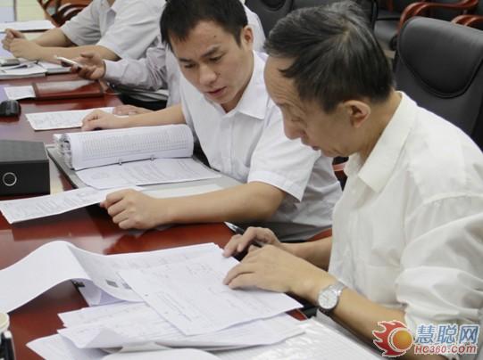 通普通过ISO9001:2008质量管理体系认证年审