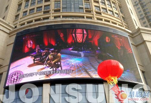 中祥四通166平米P10户外LED屏绽放安徽六安