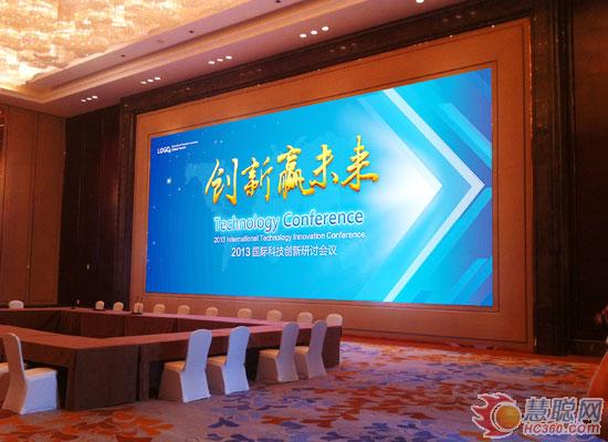 十佳工程案例评审 锐拓万达酒店高精度LED显示屏