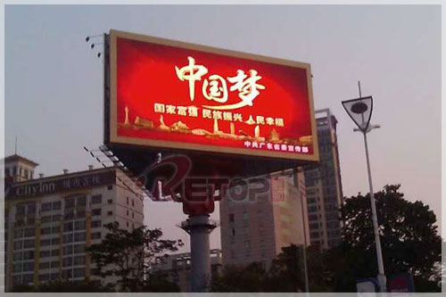 锐拓显示打造佛山全彩LED单立柱显示屏