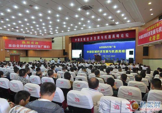 江西万载打造中国灯饰产业新基地