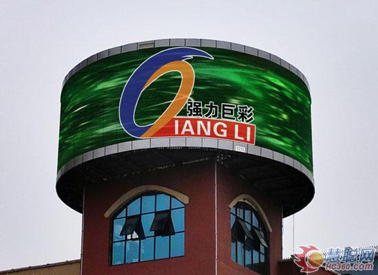 十佳工程案例评审  强力巨彩沃金广场P16LED显示屏