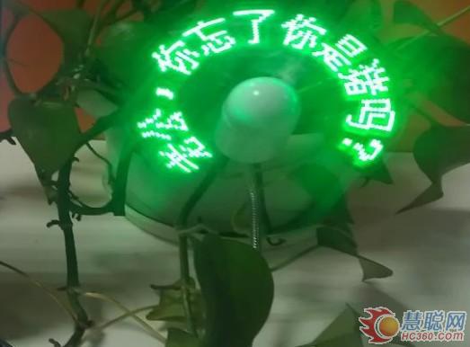 LED显示屏成地铁隧道广告新宠