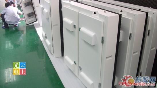 云上户外表贴高清LED屏将入驻世界级旅游度假区 云上户外表贴高清LED屏将入驻世界级旅游度假区