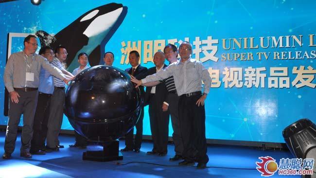 10月LED显示屏新品集萃 洲明联建加码小间距