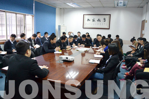 中祥创新举行led显示屏国内市场销售会议