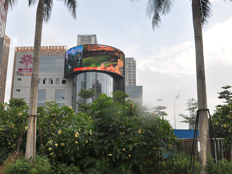 十佳工程案例评审 蓝通光电深圳LED半圆弧显示屏 十佳工程案例评审 蓝通光电深圳LED半圆弧显示屏