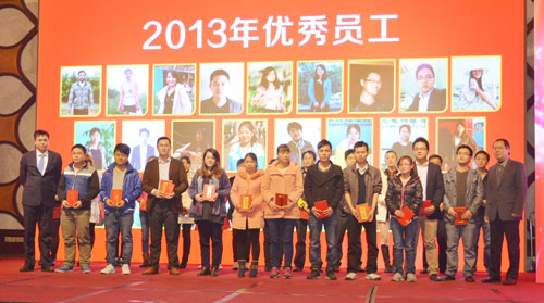 路升“2014迎春暨优秀员工表彰晚会”圆满成功