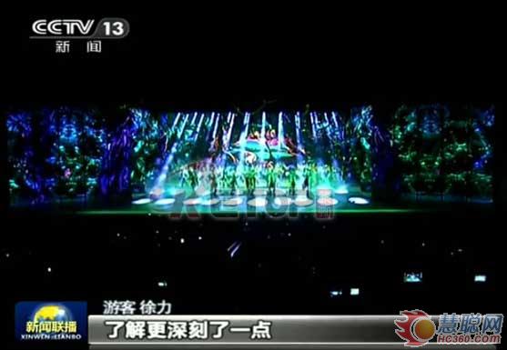 锐拓显示与三亚千古情共同演绎光影传奇