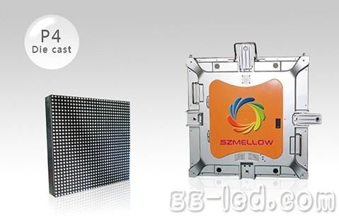 LED显示屏企业美乐帝参展2013高工LED照明展