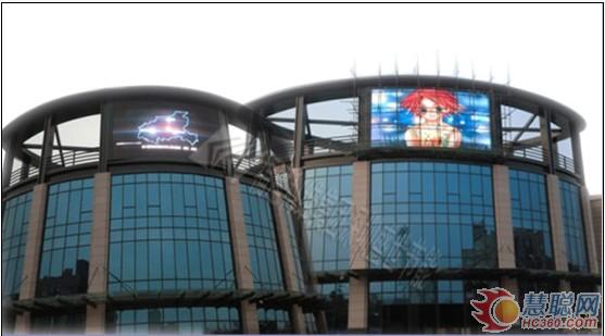 福建科维LED弧形屏在湖北荆州完美亮相 福建科维LED弧形屏在湖北荆州完美亮相