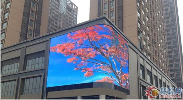 锐拓P10户外全彩LED显示屏天御豪庭惊艳绽放