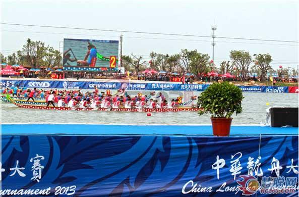 锐拓LED全彩屏助力中华龙舟赛总决赛圆满成功 锐拓LED全彩屏助力中华龙舟赛总决赛圆满成功