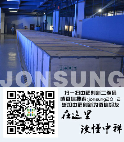 品质为先 中祥创新led显示屏出货美国、伊拉克