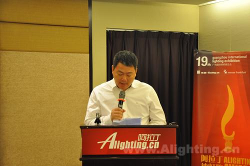 阿拉丁论坛·六方峰会香港行圆满落幕