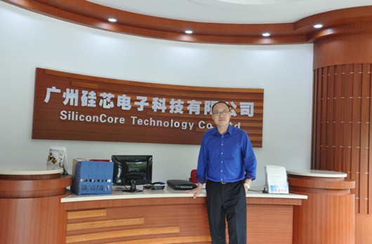 硅芯电子：小间距LED显示屏的引领者