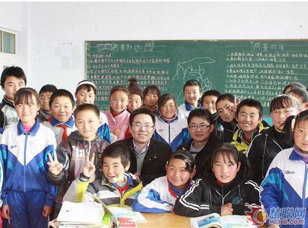 慈善彰显企业责任 德彩六年公益助学