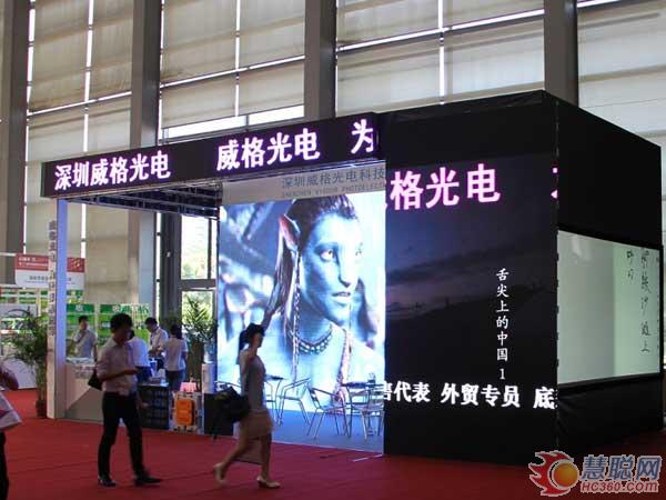 威格光电：LED和激光DLP两手同时抓