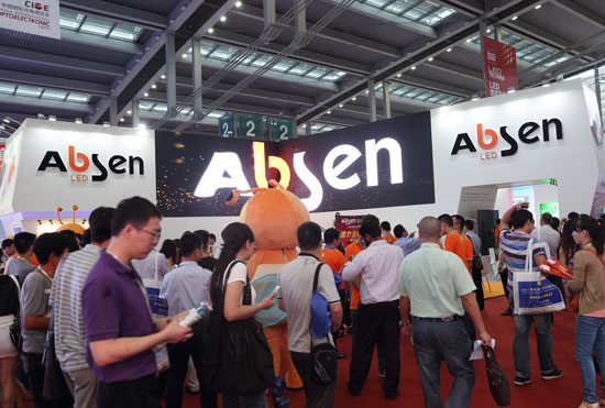 十二年轮回启新程  光博会见证艾比森的蜕变之旅