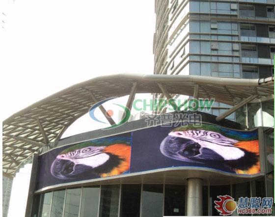 齐普光电为深圳东海集团打造奢华“屏王” 齐普光电为深圳东海集团打造奢华“屏王”