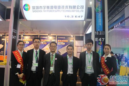 专访宇衡源李总：金杯银杯 不如用户的口碑