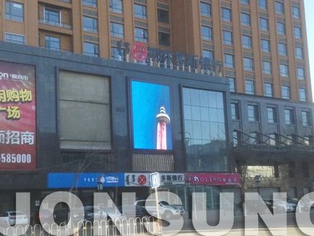 中祥创新P10户外LED全彩屏点亮内蒙古银行