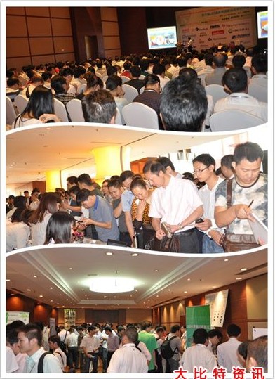 照明企业齐赴深圳 行业专家现场助阵