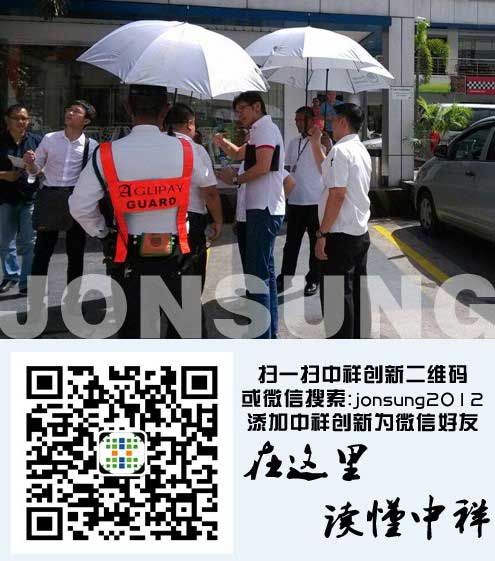 中祥创新马不停蹄开拓led海外市场