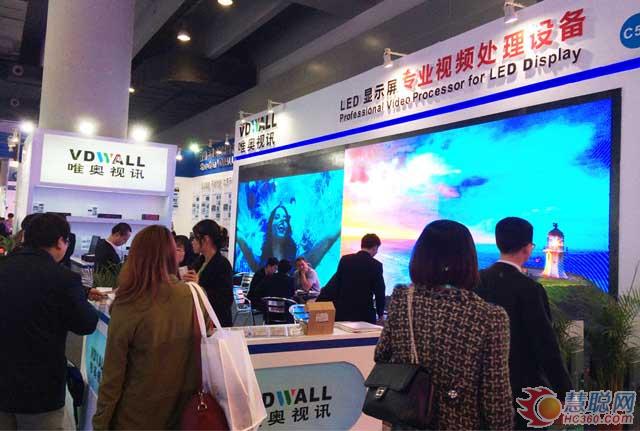 唯奥视讯于广州国际LED展推出多款新品